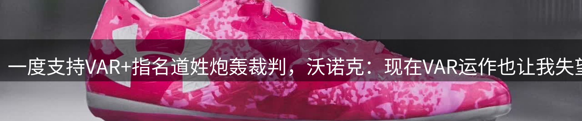 最新资讯