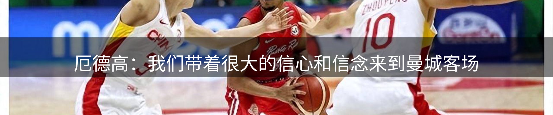 最新资讯