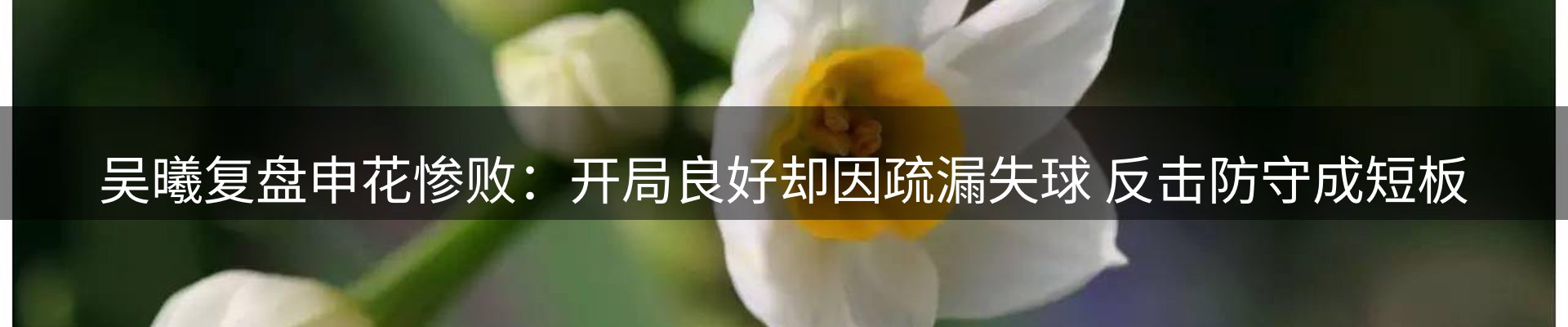 最新资讯