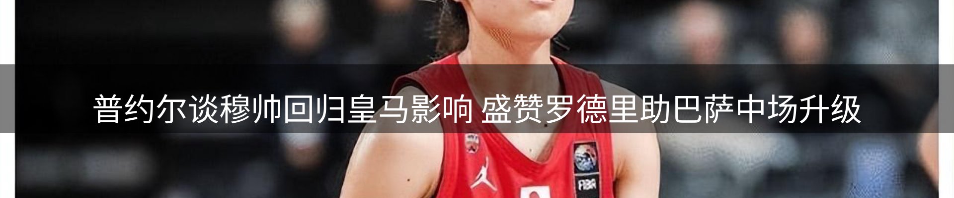 最新资讯
