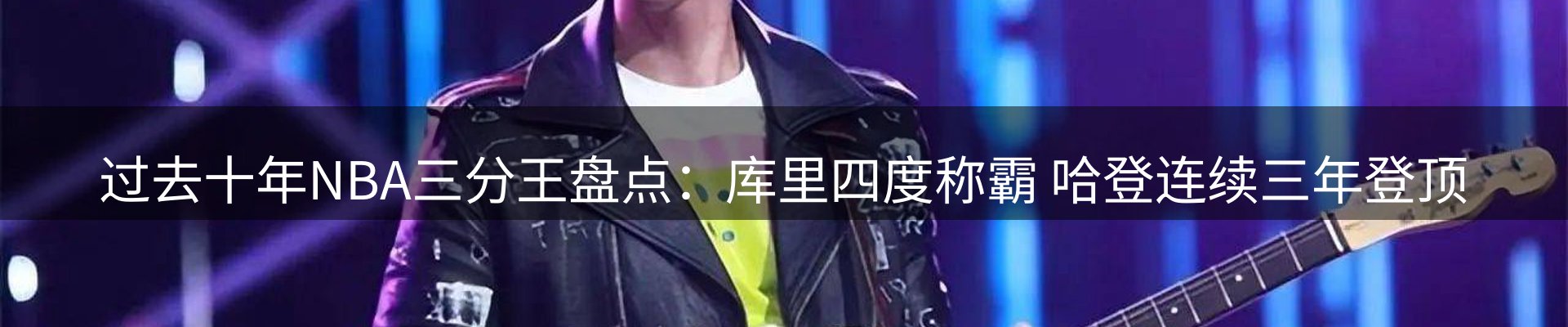 最新资讯