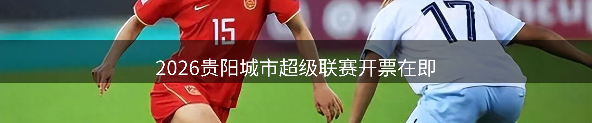 最新资讯